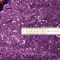 5mm Hot Selling Rainbow Sequins Embroidery For Wholesales